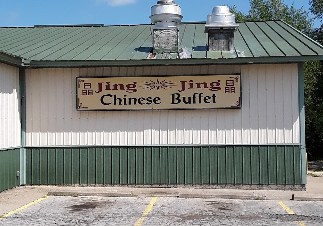 Jing Jing Chinese Buffet